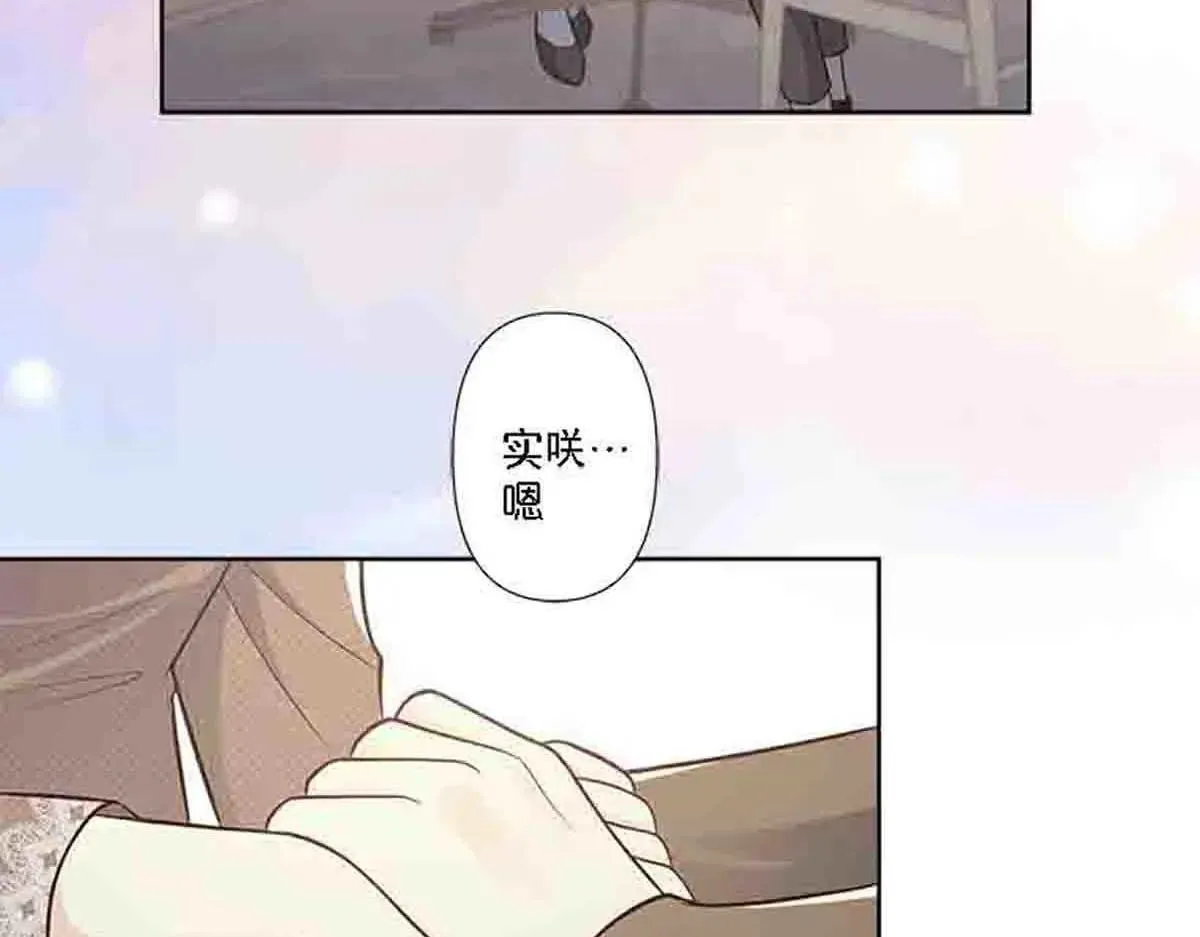 第81话51