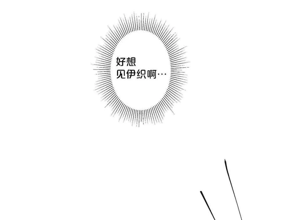 第88话29