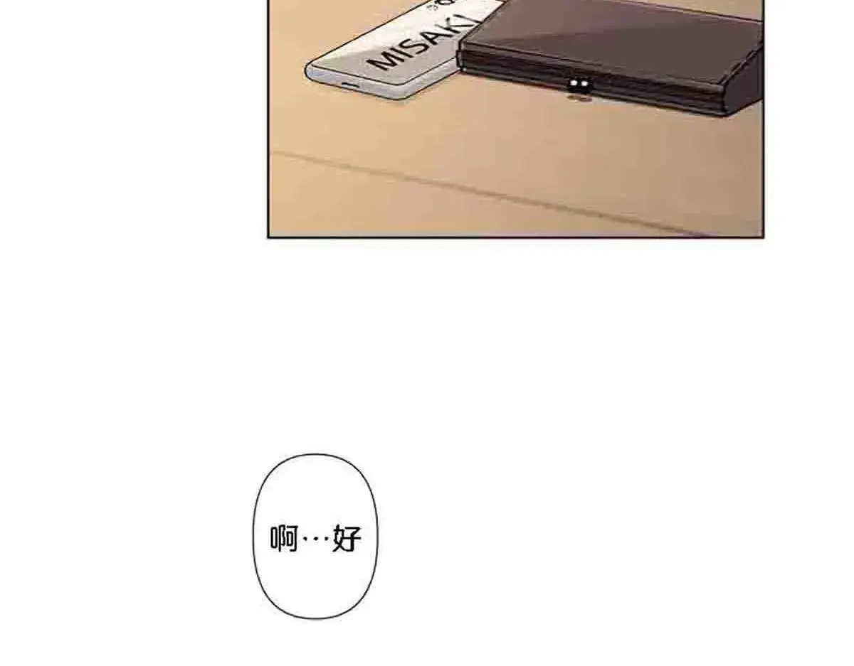 第80话42