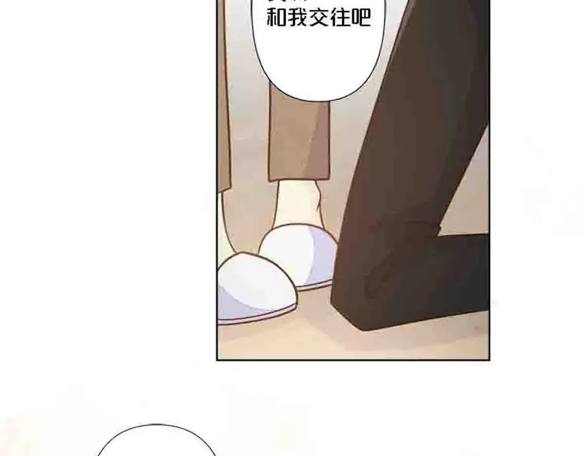 第82话44