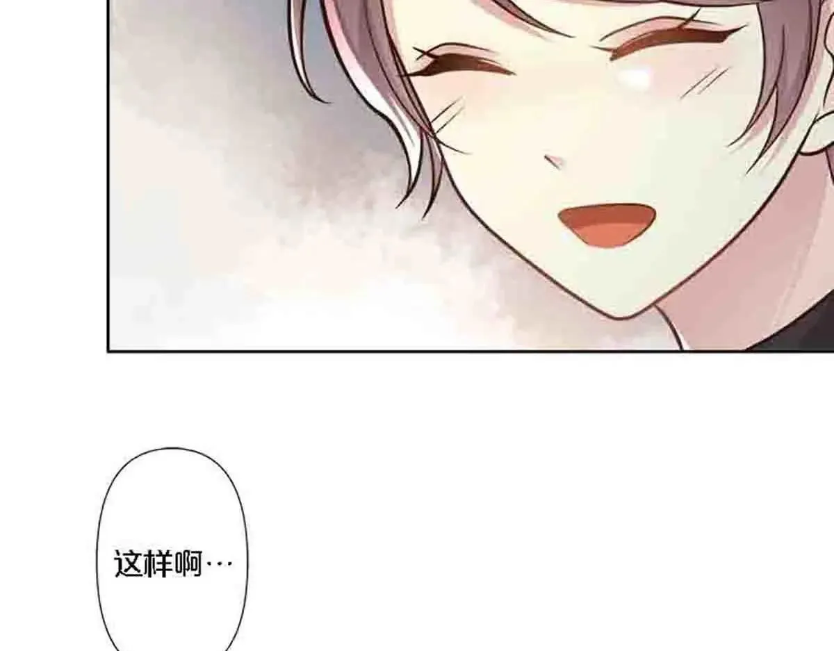 第81话35