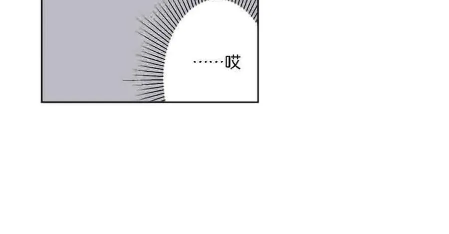 第87话27