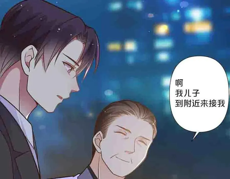 第86话21