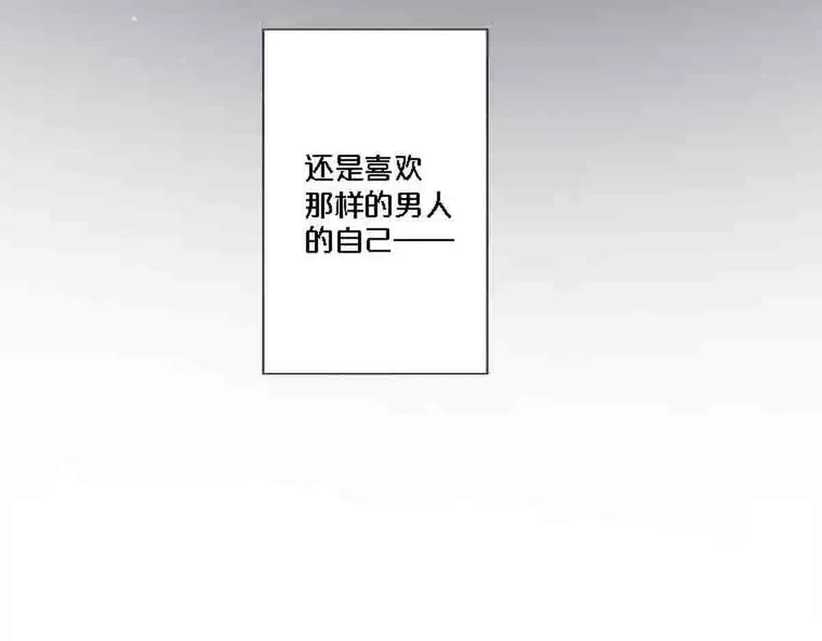 第83话42