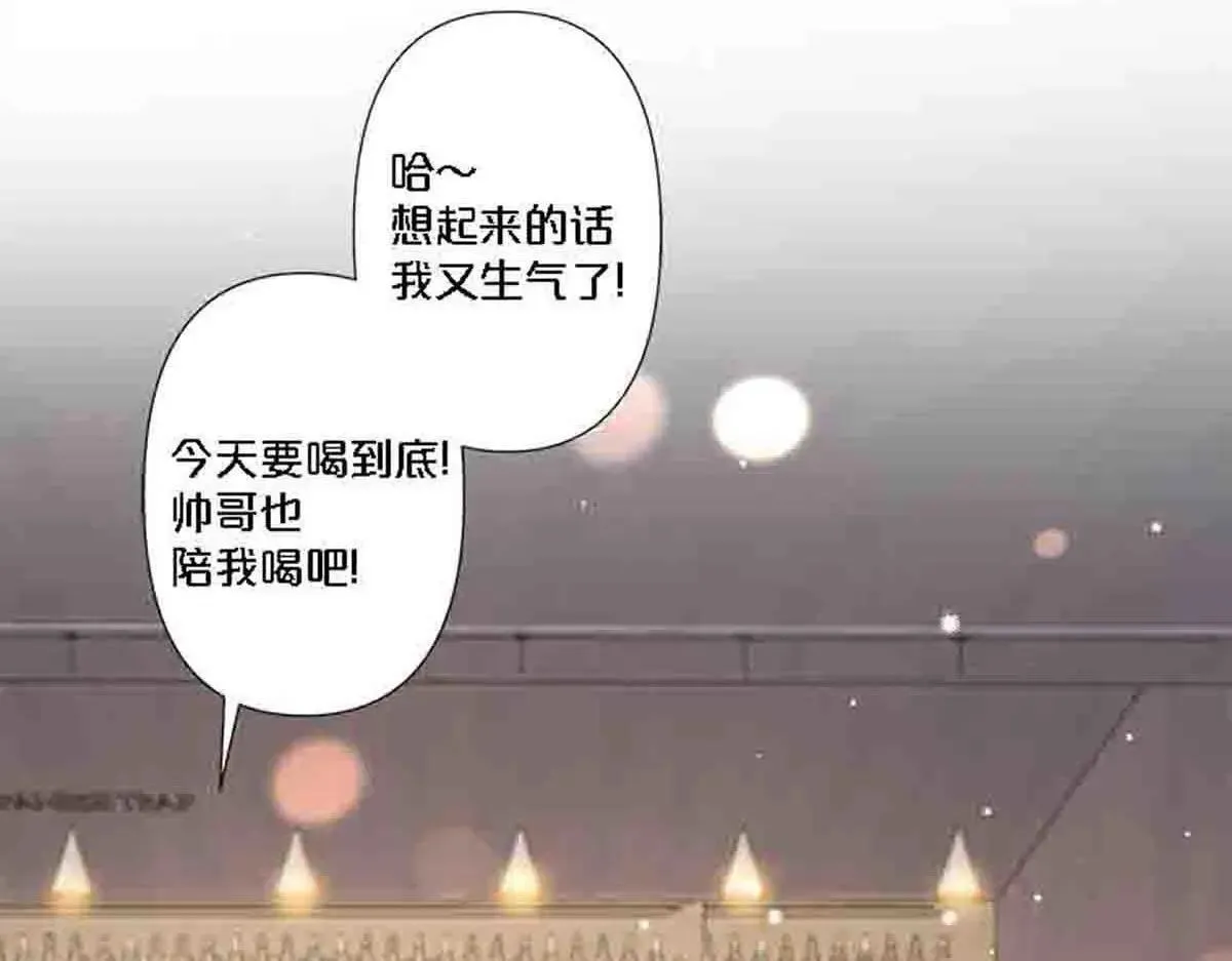 第81话15