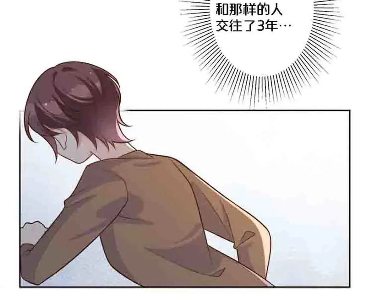 第83话37