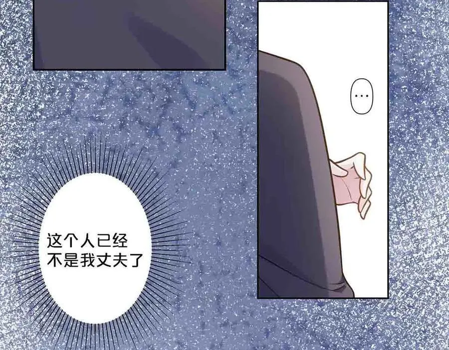 第89话17