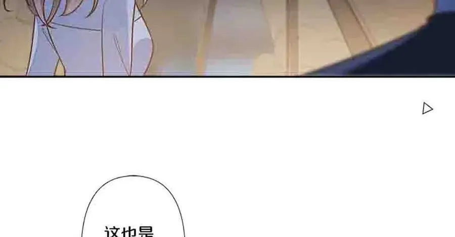 第87话3