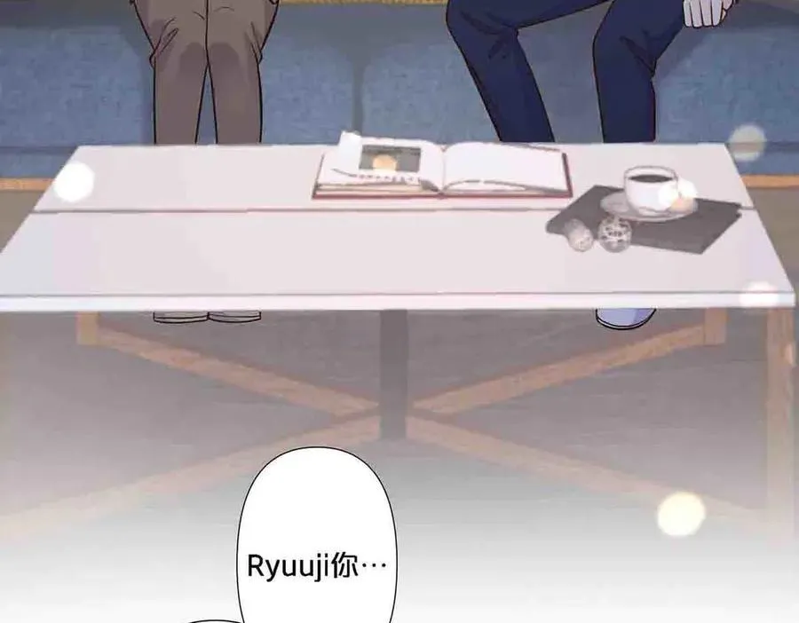 第79话8