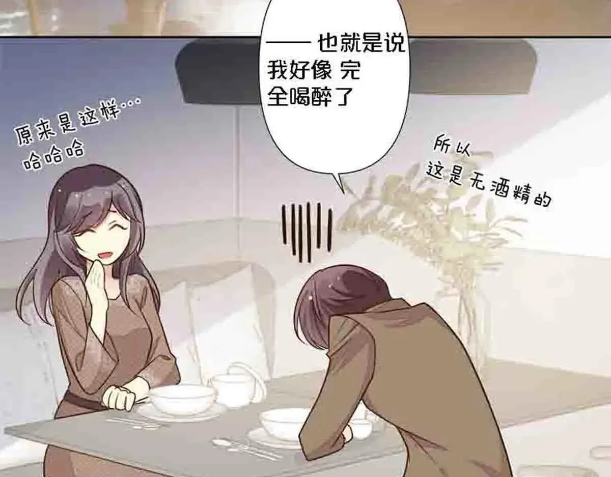 第81话30
