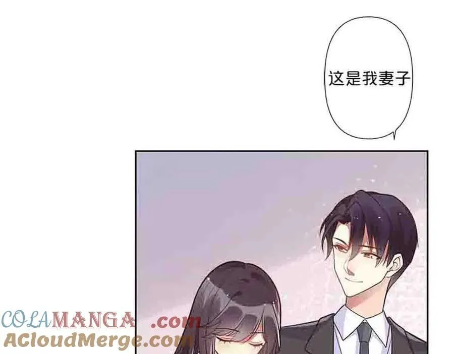 第86话2