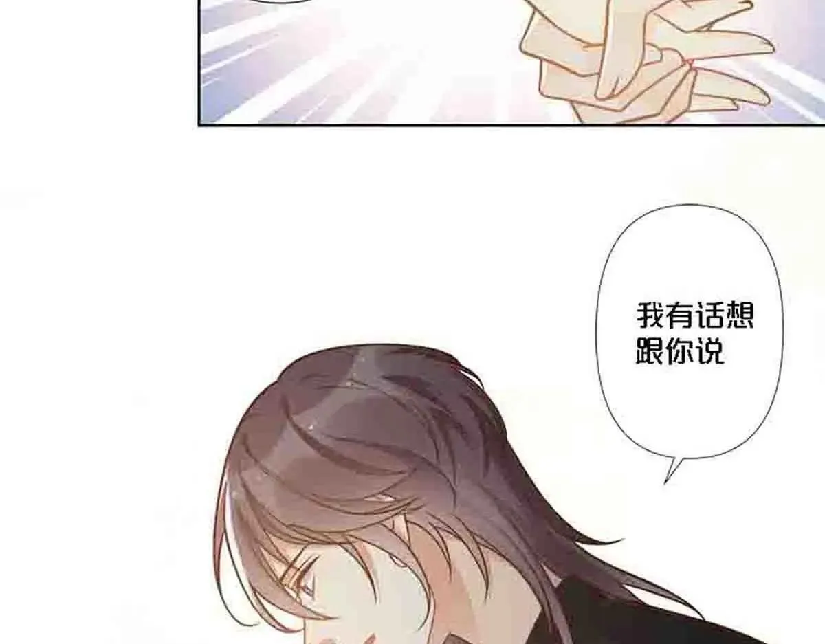 第82话40