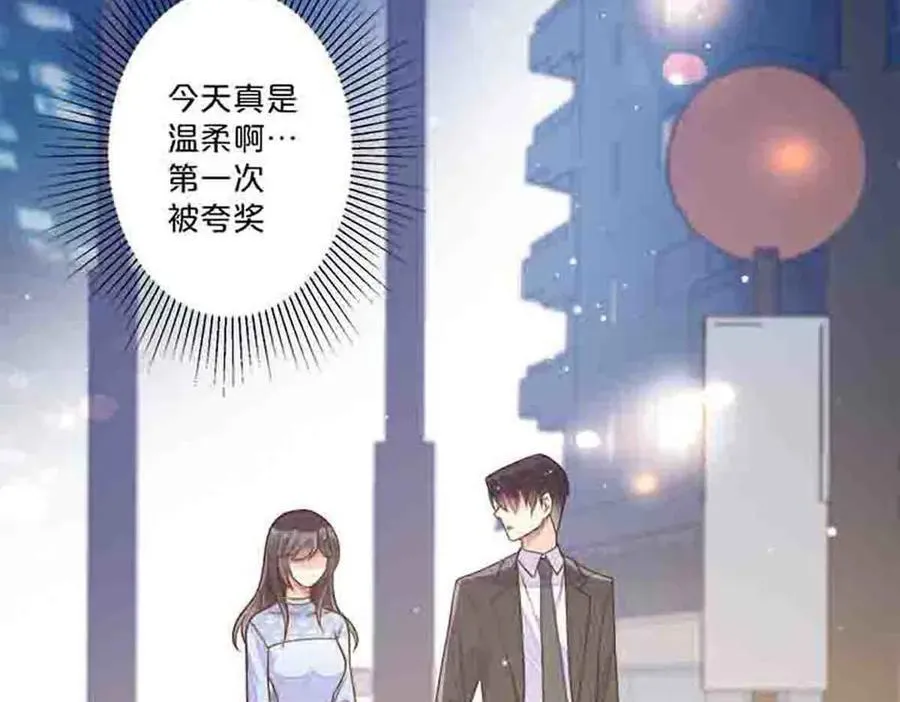 第86话29