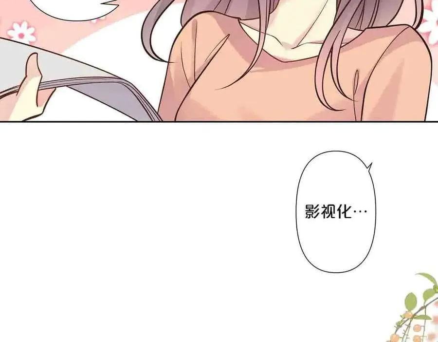 第88话10