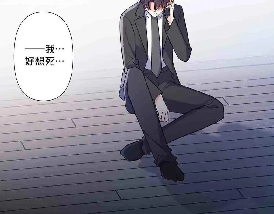 第88话37