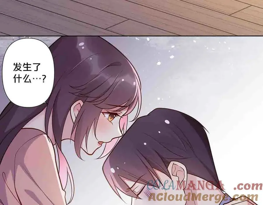 第89话6