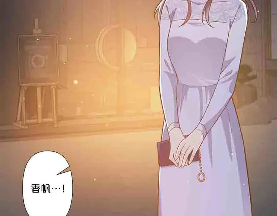 第85话25