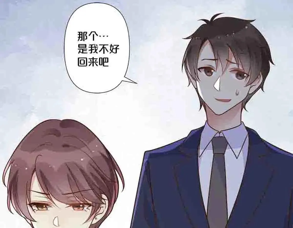 第83话32