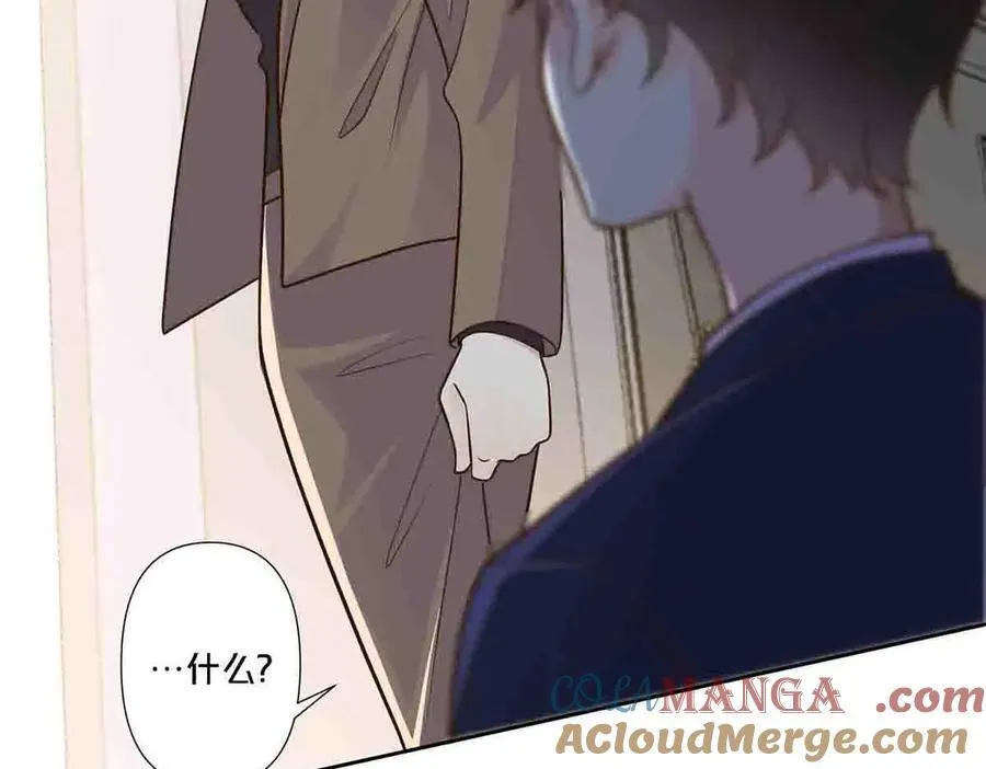 第79话30