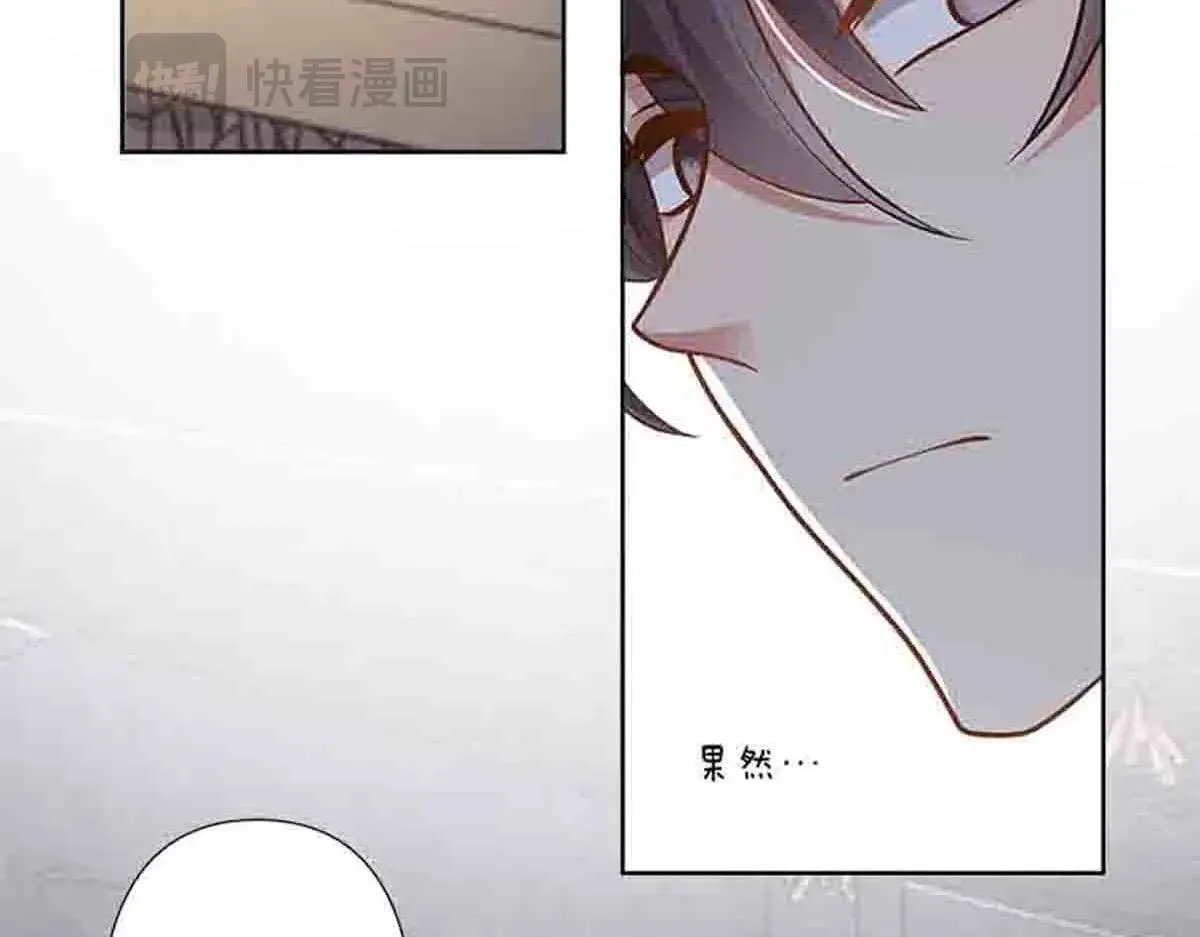 第80话45