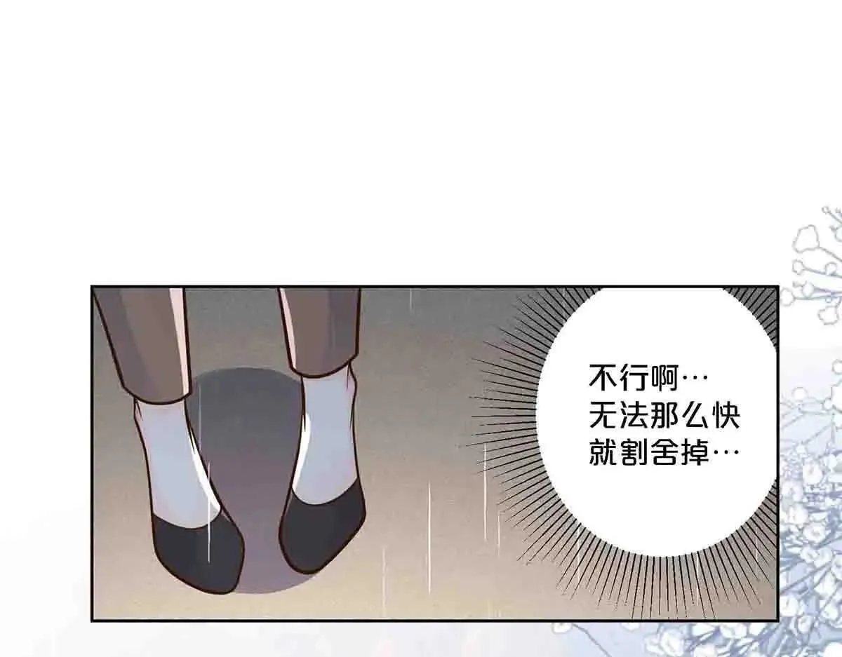 第80话0