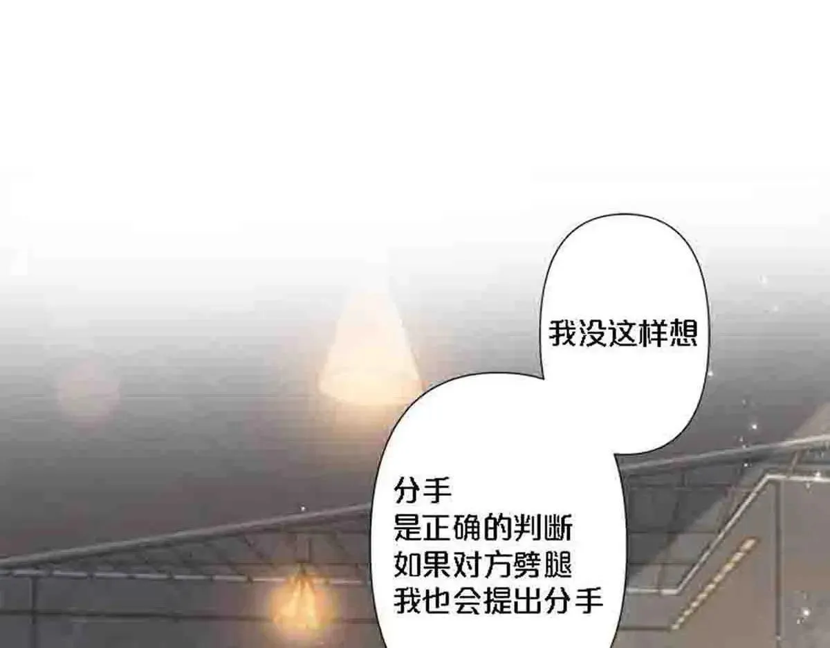 第81话0