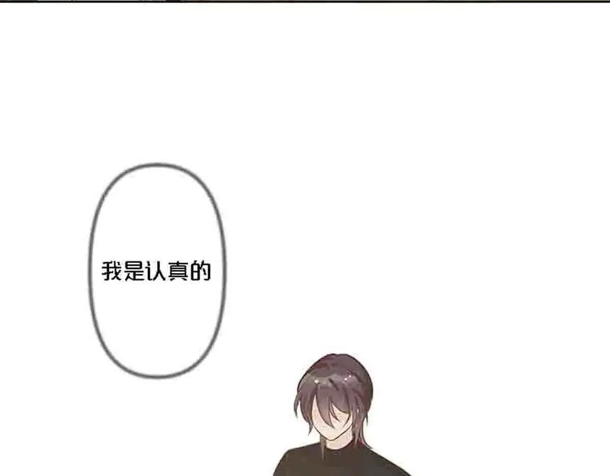 第83话13