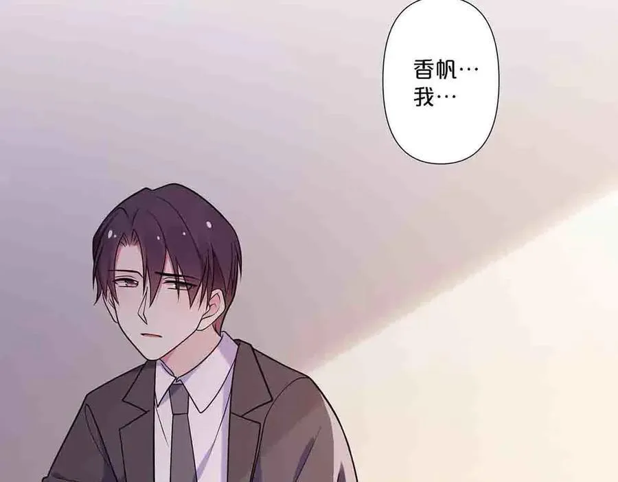 第89话4