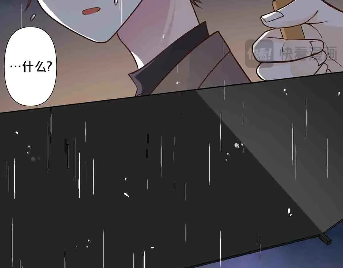 第80话12