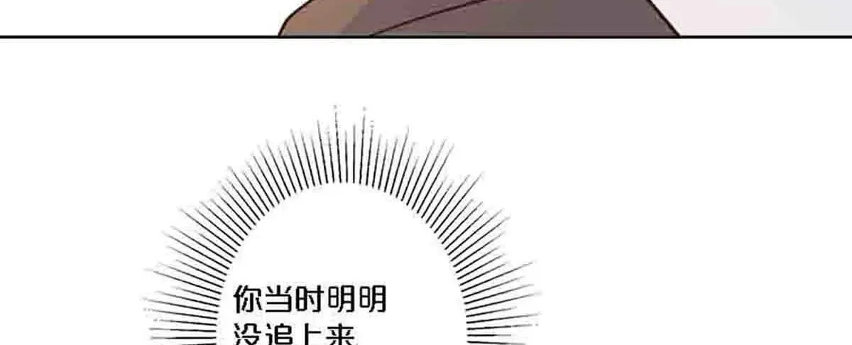 第83话35