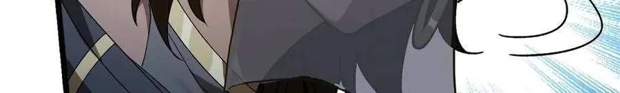 126 目的115
