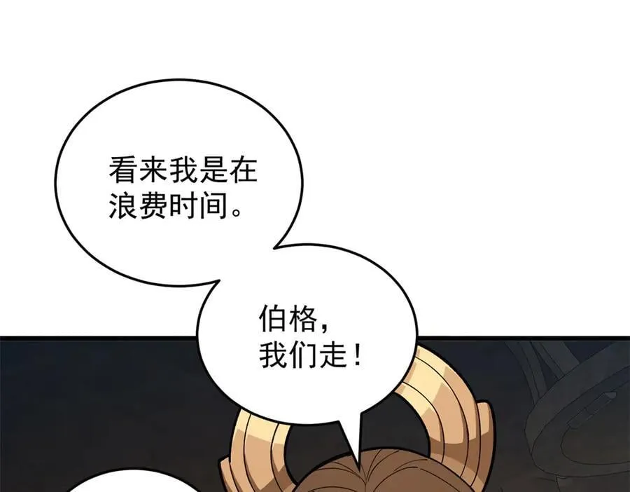 126 目的101