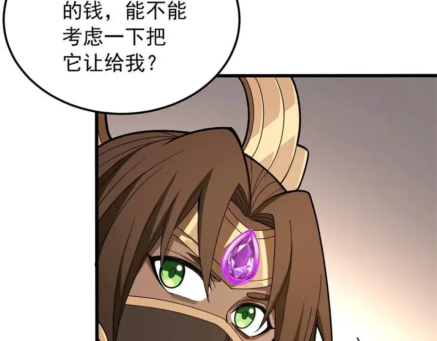 124 神秘女子57
