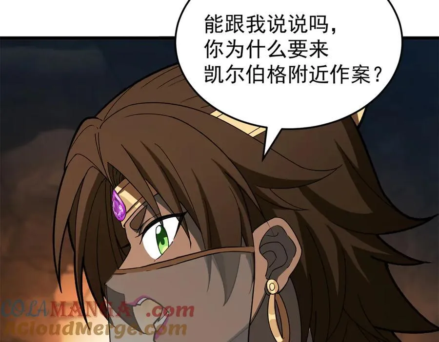 126 目的76