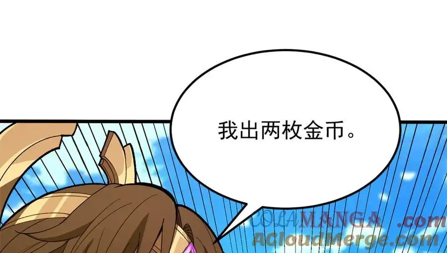 124 神秘女子20