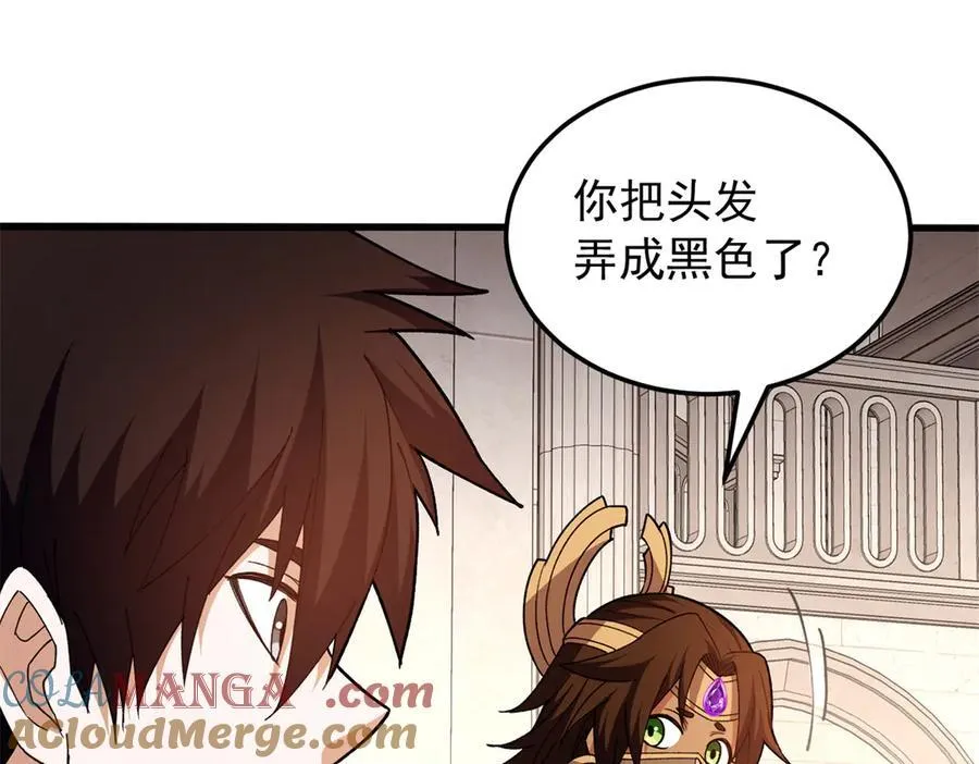 128 莱尼·钢40