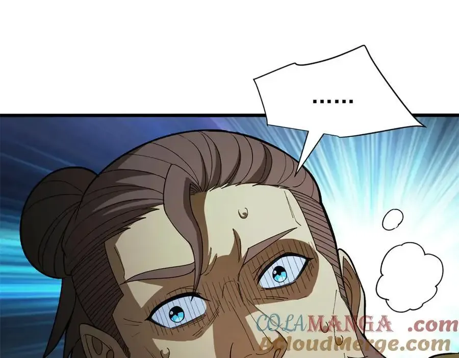 124 神秘女子100