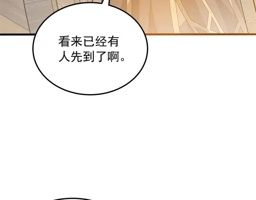 128 莱尼·钢55