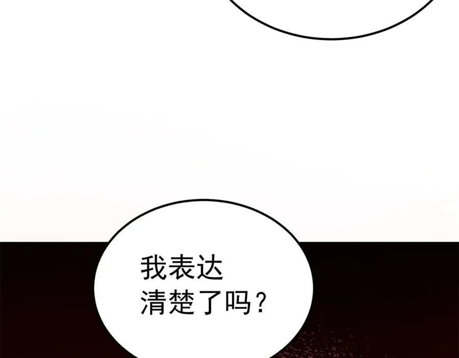 128 莱尼·钢79