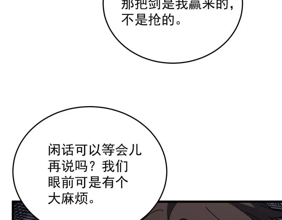 127 合作6