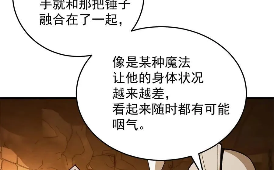 126 目的53