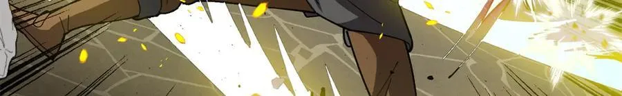 132 破局25
