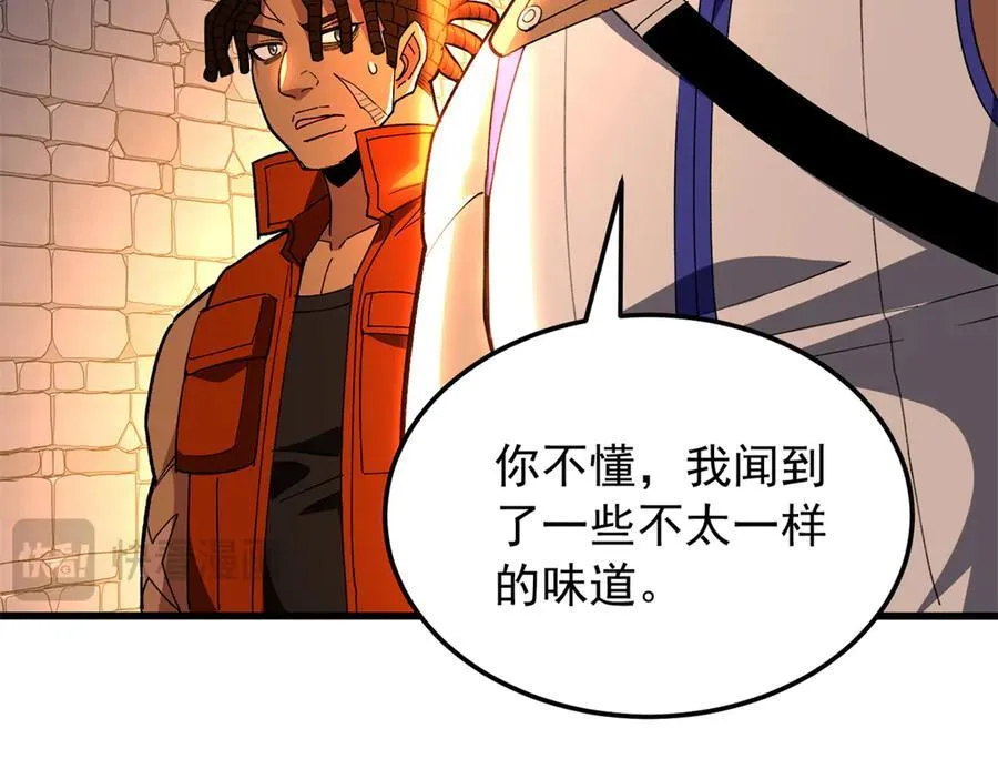 129 埋伏83