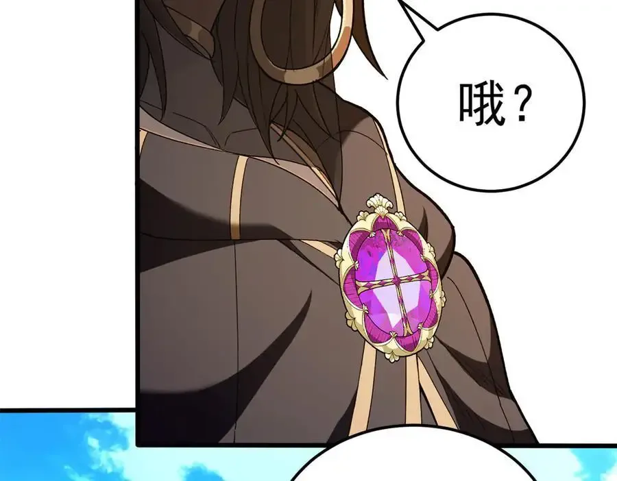 124 神秘女子59
