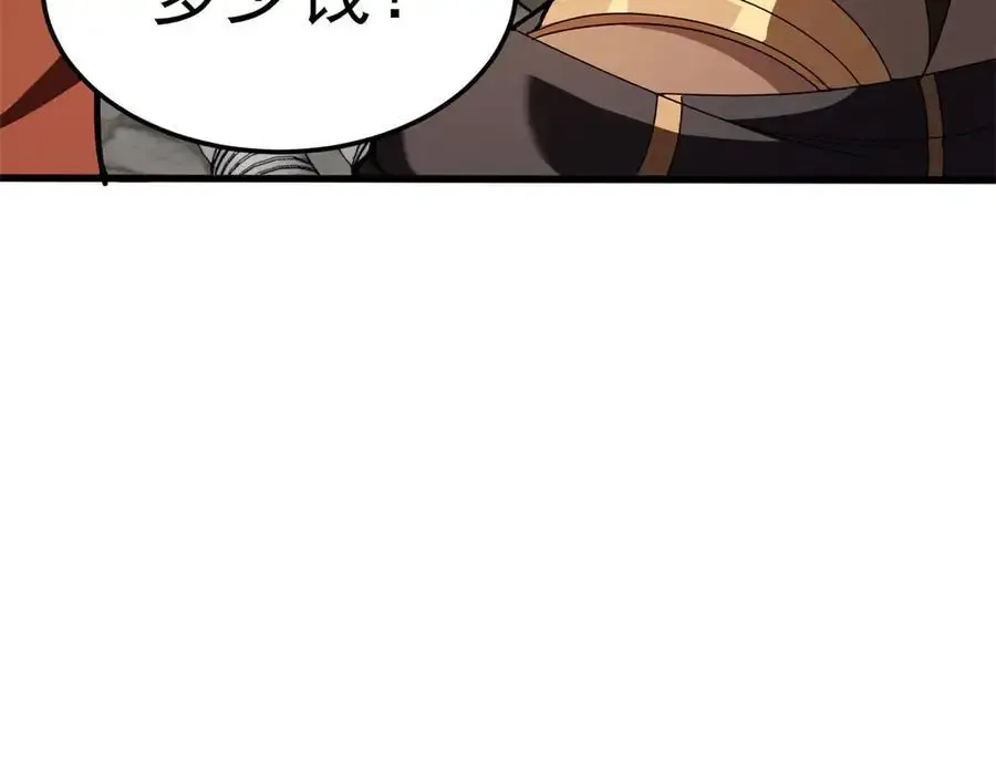 124 神秘女子11