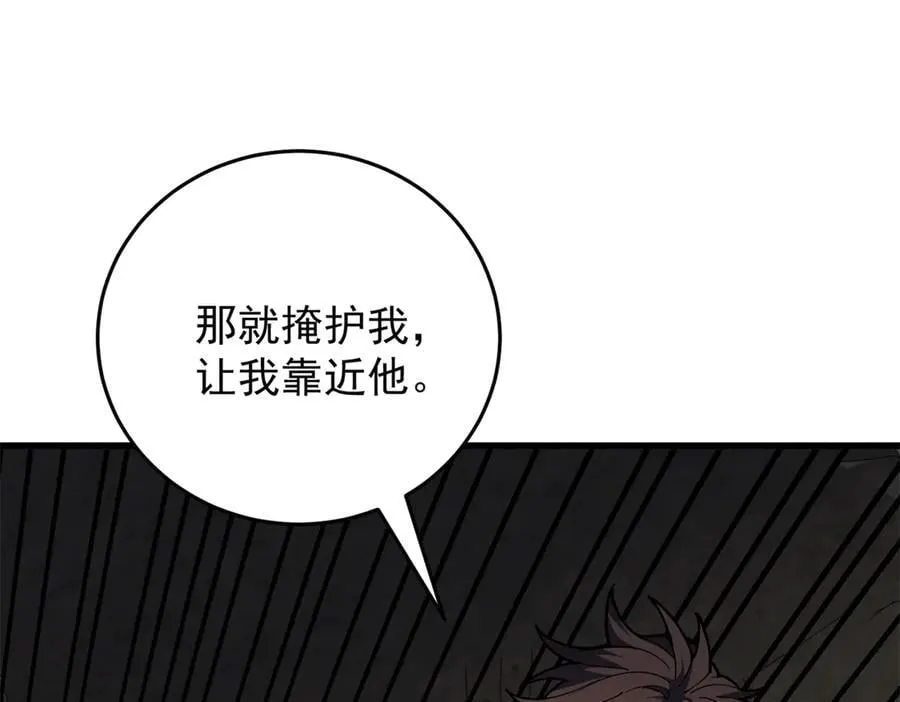 127 合作13
