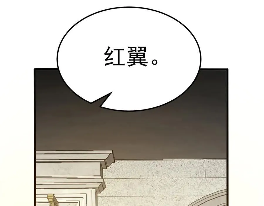 125 公会注册31
