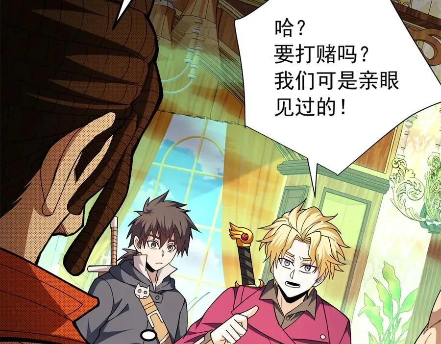 129 埋伏13