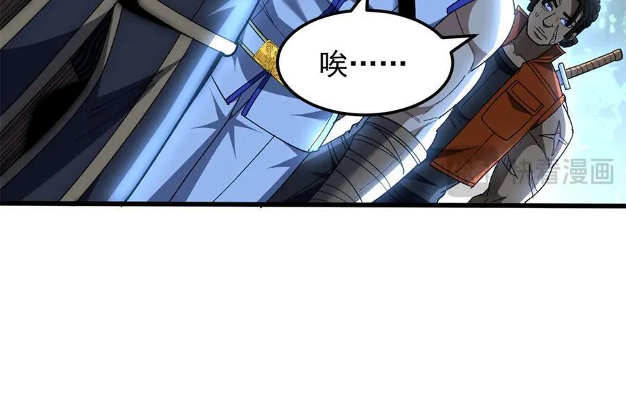 129 埋伏65