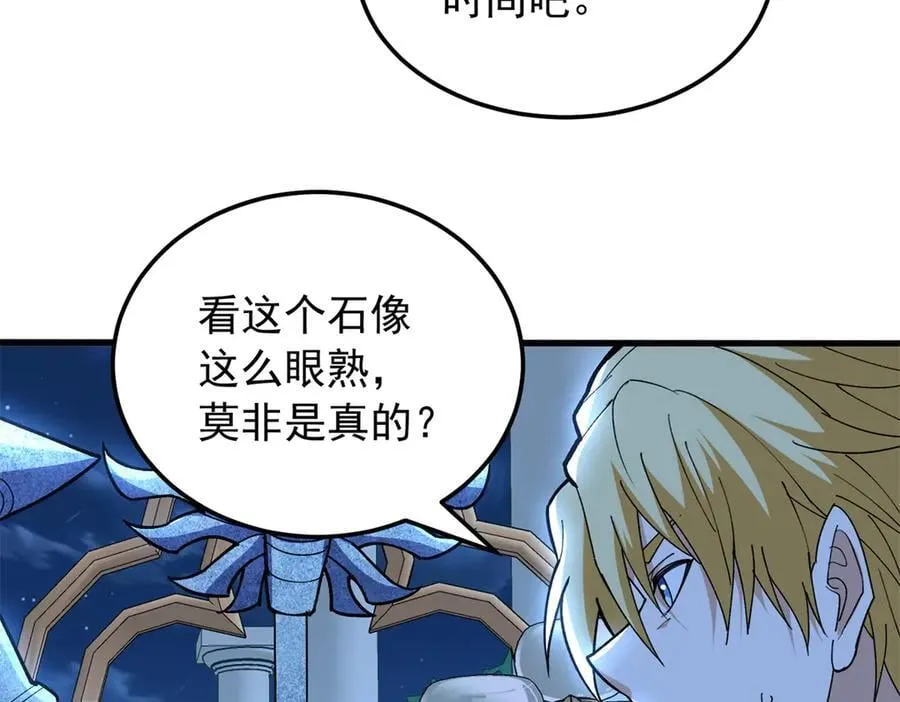 129 埋伏59